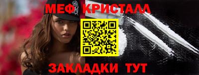 эйфоретик Апрелевка