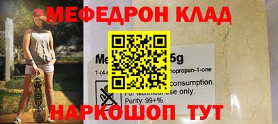 MDMA Premium VHQ Аргун