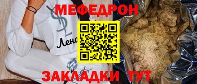 MDMA Premium VHQ Аргун