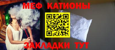эйфоретик Апрелевка