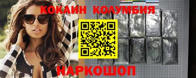 эйфоретик Апрелевка