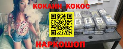 MDMA Premium VHQ Аргун