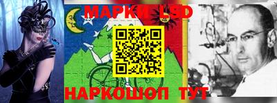 эйфоретик Апрелевка