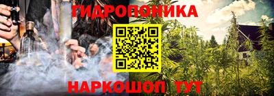 эйфоретик Апрелевка