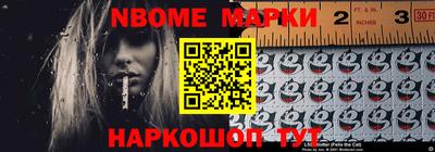 MDMA Premium VHQ Аргун