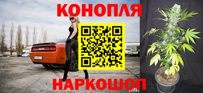 герыч Апшеронск