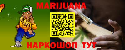 эйфоретик Апрелевка