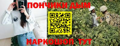 MDMA Premium VHQ Аргун