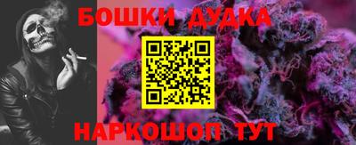 эйфоретик Апрелевка