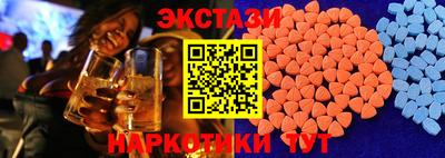 MDMA Premium VHQ Аргун