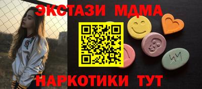 MDMA Premium VHQ Аргун