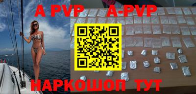 MDMA Premium VHQ Аргун