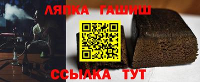 эйфоретик Апрелевка