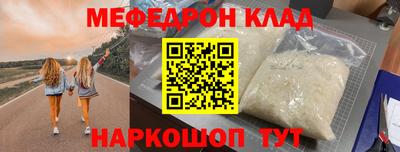 MDMA Premium VHQ Аргун