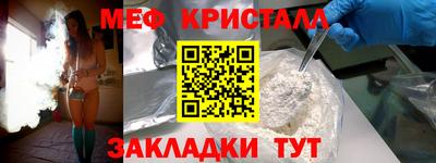 эйфоретик Апрелевка