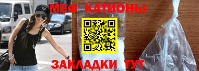 эйфоретик Апрелевка